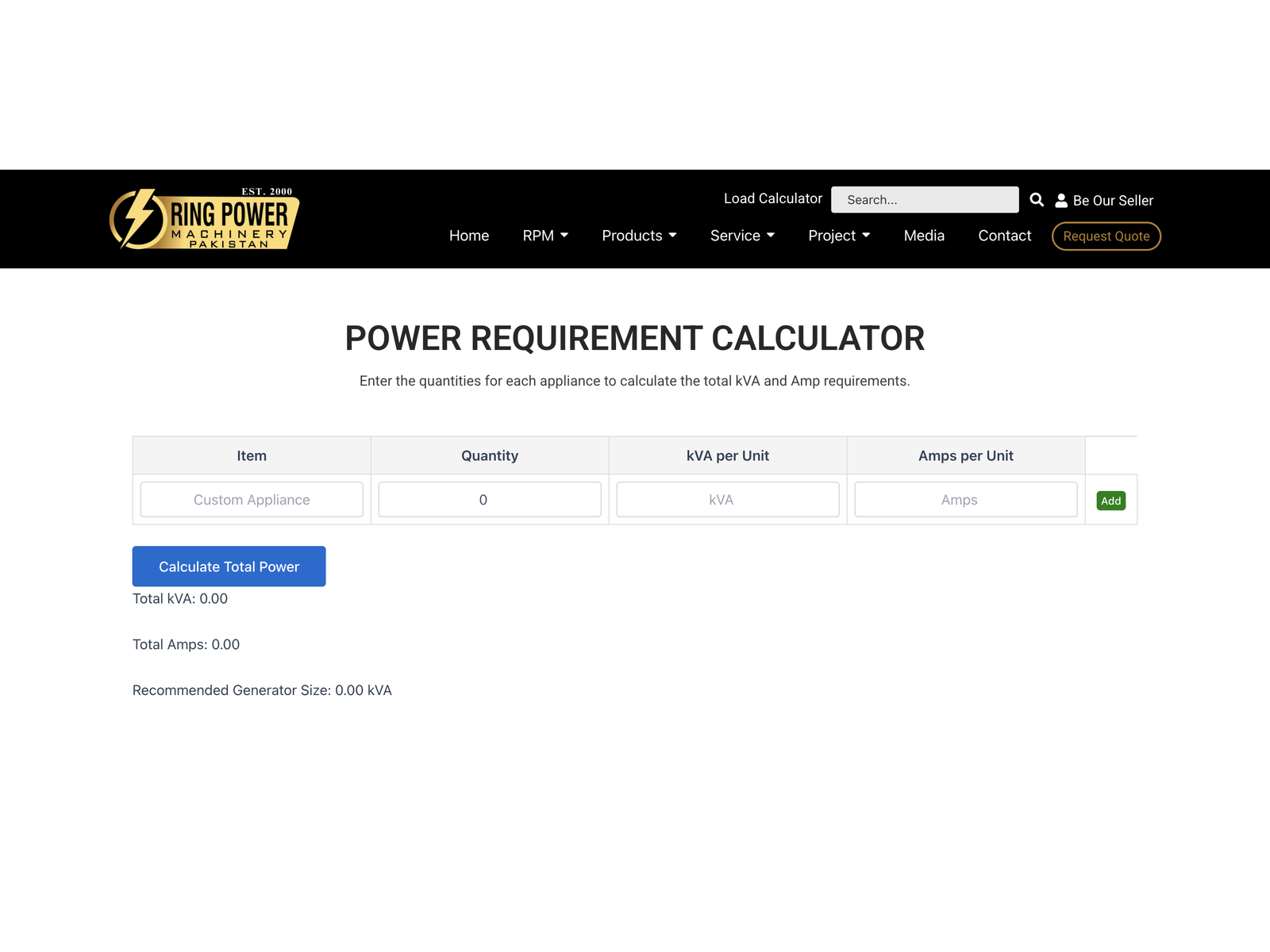 The Power Requirement Calculator, where a buyer enters appliance quantities to get a total kVA and amp figure and a recommended generator size